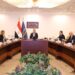 المعهد القومي للاتصالات يطلق الموسم الرابع من هاكاثون “انطلاقة 4” لدعم ريادة الأعمال في الجامعات