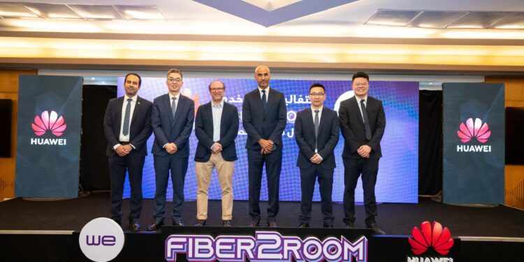 المصرية للاتصالات تعلن الإطلاق التجاري لخدمة FTTR لأول مرة في مصر