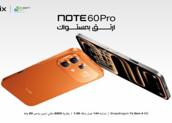 إنفينيكس INFINIX تطلق سلسلة NOTE 60 الجديدة في السوق المصري .. تعرف على السعر والمواصفات