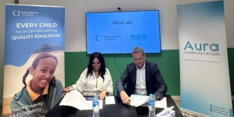 أورا كوميونيكشن تتعاون مع مؤسسة علمني لنشر برامج التعلم الرقمي