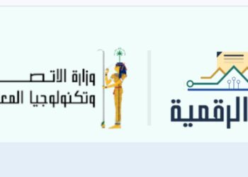 منصة مصر الرقمية تطرح صكوك أضحية 2026 لصالح وزارة الأوقاف