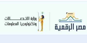 منصة مصر الرقمية تطرح صكوك أضحية 2026 لصالح وزارة الأوقاف