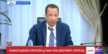 «الاتصالات»: لم نوافق على جميع نسب الزيادة التي طالبت بها شركات المحمول