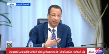«الاتصالات»: لم نوافق على جميع نسب الزيادة التي طالبت بها شركات المحمول