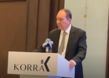 قرة إنرجي تستهدف 9.5 مليار جنيه حجم أعمال في 2026
