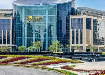 البريد تكثف استعداداتها لتسهيل عمليات صرف المستحقات المالية للمواطنين قبل عيد الأضحى