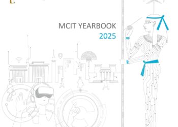 إطلاق برنامج “داندليون” بالتعاون بين إيتيدا وDXC Technology لتدريب ذوي التنوع العصبي في مجال التكنولوجيا