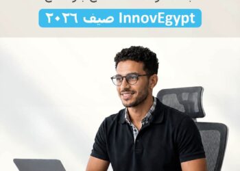 إيتيدا: فتح باب التسجيل ببرنامج InnovEgypt – صيف 2026 لبناء قدرات الطلاب والخريجين بمجال ريادة الأعمال