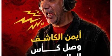 Honor of Kings تتعاون مع أيمن الكاشف .. من أرض الملعب إلى قلب المعركة