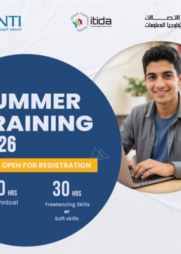 المعهد القومي للاتصالات يتيح التسجيل في برنامج التدريب الصيفي المجاني لطلاب الجامعات