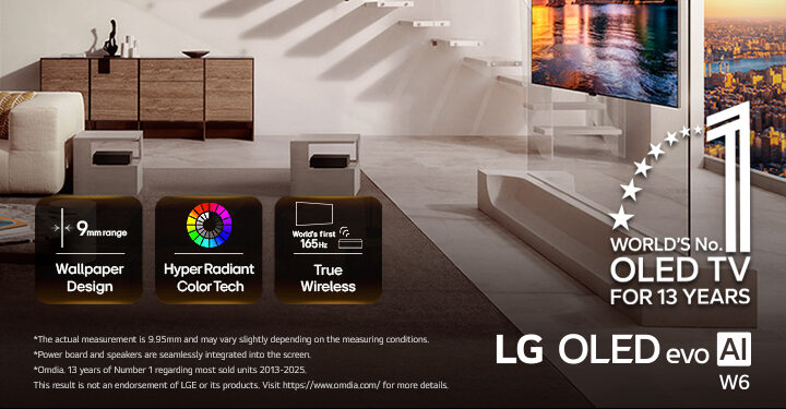 OLED W6 من “إل جي” يصل إلى مصر… شاشة فنية على الحائط وتجربة مشاهدة مدعومة بالذكاء الاصطناعي