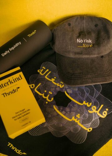 ثاندر تطلق خدماتها لـ الذهب والعقارات وتكشف عن تجاوز أصول العملاء 50 مليار جنيه