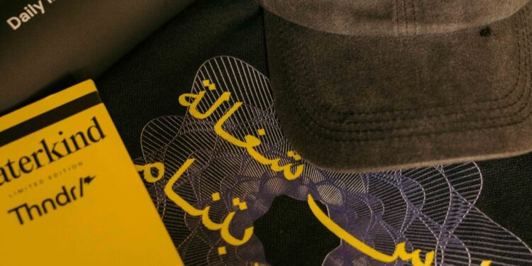 ثاندر تطلق خدماتها لـ الذهب والعقارات وتكشف عن تجاوز أصول العملاء 50 مليار جنيه