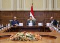 وزير الاتصالات: تأسيس مركز الذكاء الاصطناعي لدعم الاستخدام الآمن وتطوير نماذج تدعم الابتكار