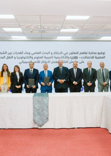 المصرية للاتصالات تفتتح معمل الابتكار للأمن السيبراني بمقر الأكاديمية العربية للعلوم والتكنولوجيا