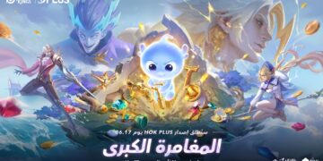 Honor of Kings تطلق تحديثها الأضخم لعام 2026 مع HOK Plus 2.0