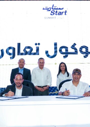 بالتعاون مع وزارة التضامن.. أورنچ : إنشاء وإطلاق منصة Start Hub لربط الشباب وسوق العمل