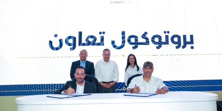 بالتعاون مع وزارة التضامن.. أورنچ : إنشاء وإطلاق منصة Start Hub لربط الشباب وسوق العمل