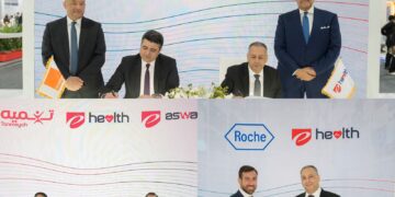 إي هيلث توقع ثلاث شراكات استراتيجية خلال “مؤتمر صحة أفريقيا ” لدعم التحول الرقمي للقطاع الصحي