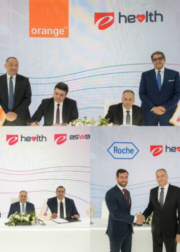 إي هيلث توقع ثلاث شراكات استراتيجية خلال “مؤتمر صحة أفريقيا ” لدعم التحول الرقمي للقطاع الصحي