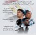 وزارة الاتصالات: تلقي طلبات المشاركة في مسابقة الرئاسة الأفريقية في الذكاء الاصطناعي والروبوتات حتى 30 يونيو
