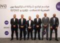  المصرية للاتصالات WE تمد جروفا للتطوير العقاري بحلول البنية التحتية الرقمية