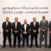  المصرية للاتصالات WE تمد جروفا للتطوير العقاري بحلول البنية التحتية الرقمية