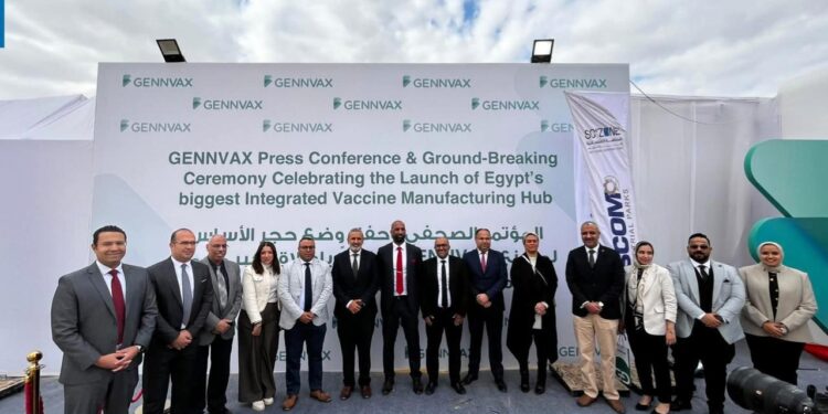 قرة تفوز بتنفيذ الأعمال المتكاملة لمصنع GennVax Egypt باستثمارات تتجاوز 470.7 مليون جنيه