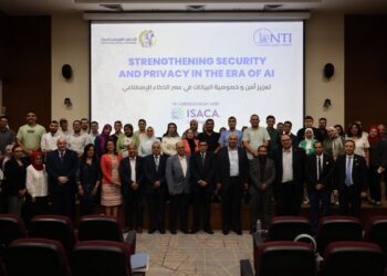 المعهد القومي للاتصالات يبحث تعزيز خصوصية البيانات في عصر الذكاء الاصطناعي بالتعاون مع «القومي للمرأة»