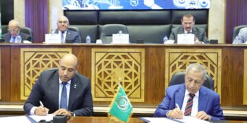 ميجا تراست تتعاون مع الأكاديمية العربية لتأهيل الطلاب لسوق العمل عبر منصة Taskedin