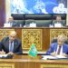 ميجا تراست تتعاون مع الأكاديمية العربية لتأهيل الطلاب لسوق العمل عبر منصة Taskedin