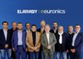 تعاون مجموعة العربي و EURONICS الألمانية لتقديم منتجات تورنيدو للسوق الأوروبي