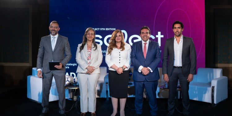 مؤتمر SELECT 2026 يناقش دور الرقمنة في دعم تنافسية الشركات بالقطاعات الاقتصادية