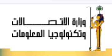 الاتصالات تشارك في النسخة السابعة من مؤتمر أفريقيا الدامجة 2026