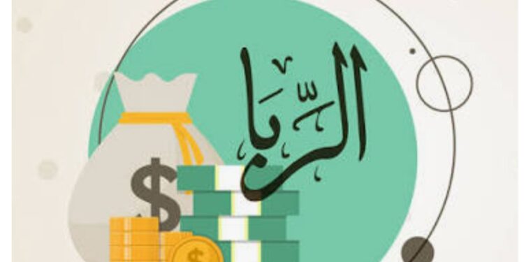 خبير يحذر من “فخ الربا” في نماذج “تمويل التقسيط”: المعاملة تظل محرّمة حتى لو تغيرت الوجوه