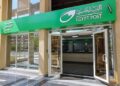 البريد : 19.353 مليار جنيه قيمة المعاشات المصروفة من مكاتب الهيئة خلال الربع الأول من 2026