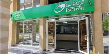 البريد : 19.353 مليار جنيه قيمة المعاشات المصروفة من مكاتب الهيئة خلال الربع الأول من 2026