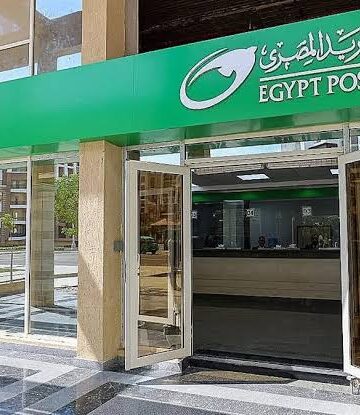 البريد : 19.353 مليار جنيه قيمة المعاشات المصروفة من مكاتب الهيئة خلال الربع الأول من 2026