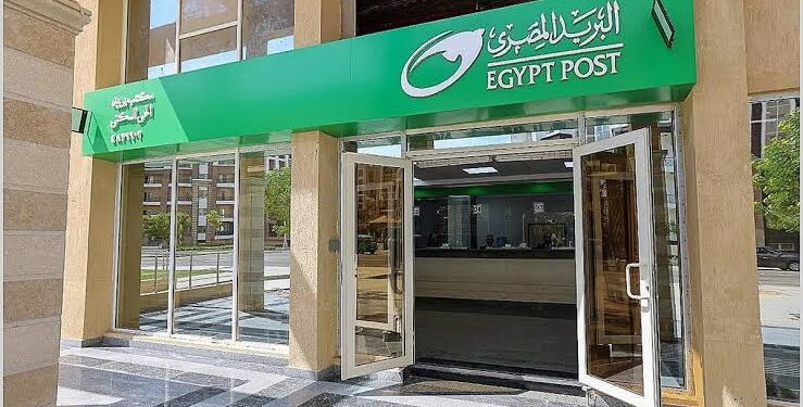 البريد : 19.353 مليار جنيه قيمة المعاشات المصروفة من مكاتب الهيئة خلال الربع الأول من 2026
