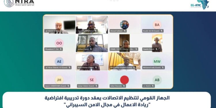 «تنظيم الاتصالات» يعقد دورة تدريبية عن ريادة الأعمال في الأمن السيبراني