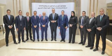 ڤودافون تدعم هيئة الرعاية الصحية بحلول التشغيل الذكي والبنية التحتية