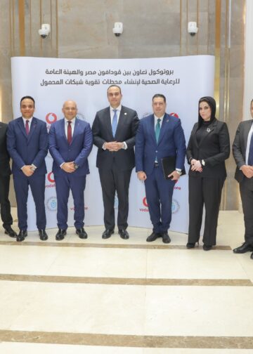 ڤودافون تدعم هيئة الرعاية الصحية بحلول التشغيل الذكي والبنية التحتية