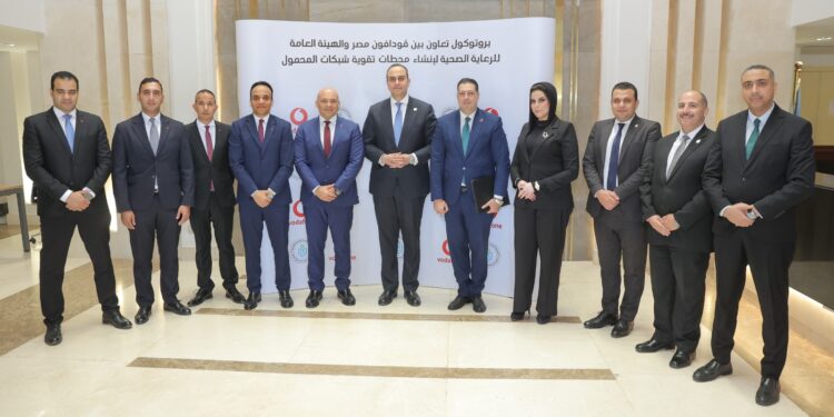 ڤودافون تدعم هيئة الرعاية الصحية بحلول التشغيل الذكي والبنية التحتية