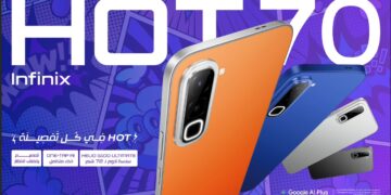إنفينيكس تُطلق HOT 70 في السوق المصرية.. ذكاء اصطناعي متكامل وأداء يدوم حتى 6 سنوات
