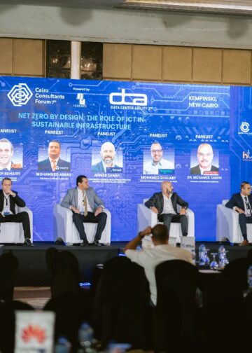 غداً.. انطلاق فعاليات النسخة الثامنة من منتدى الاستشاريين المصريين (CCF 2026) بمشاركة محلية وإقليمية واسعة