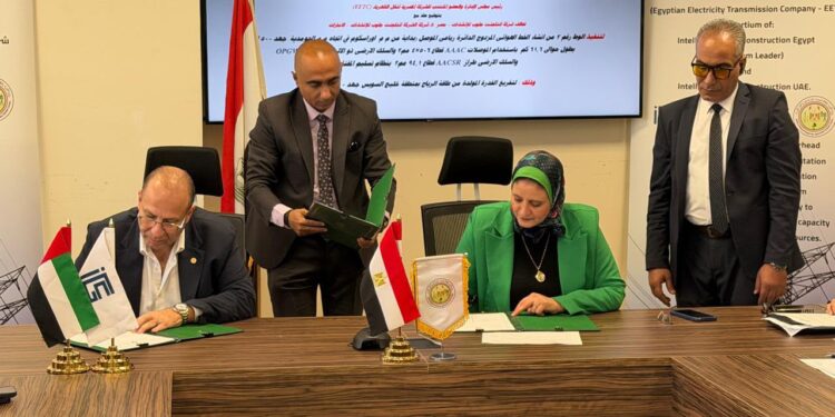 وزارة الكهرباء تتعاون مع انتلجنت جلوب لتنفيذ خط نقل هوائي جهد 500 كيلوفولت