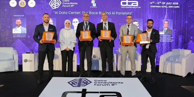 منتدى الاستشاريين المصريين CCF 2026 يؤكد أهمية الذكاء الاصطناعي في بناء مستقبل رقمي مستدام
