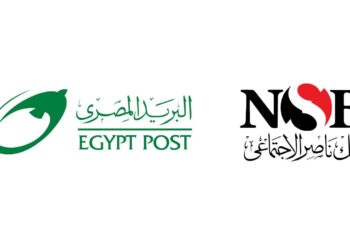 بنك ناصر يتوسع في صرف المعاشات والتمويلات عبر مكاتب البريد