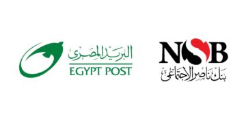 بنك ناصر يتوسع في صرف المعاشات والتمويلات عبر مكاتب البريد