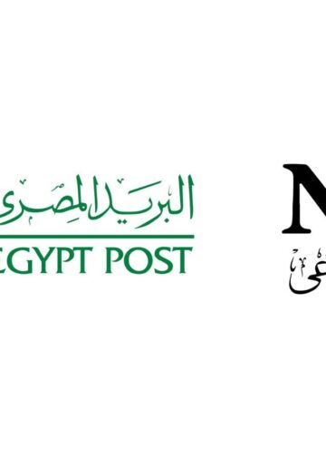 بنك ناصر يتوسع في صرف المعاشات والتمويلات عبر مكاتب البريد